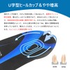 Insole, Shock Absorption, Flatfoot, Arch Support, Sports, Heel, Plantar Fasciitis,