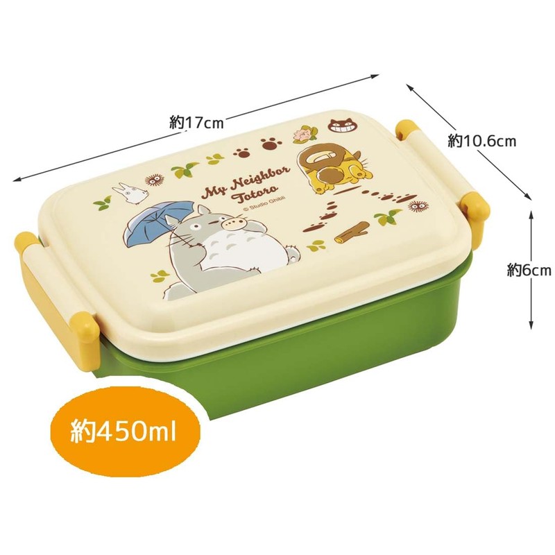 Skater Mon Voisin Totoro Boîte à déjeuner Totoro & Chatbus