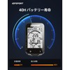 iGPSPORT BSC100S Cycle Computer, GPS Scicon, Bicycle Speedometer, Bluetooth 5.0
