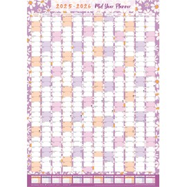 2025-26 Academic Wall Calendar Planner A1 Mid-Year Calendar Pastel Lilac Floral 840 x 600mm