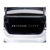 12-Piece White Car Door Shock Cushion, Compatible with Benz A-Class,