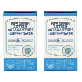 New Origin Lutein Astaxanthin 6 boxes / 뉴오리진 루테인 아스타잔틴 6박스