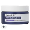 Heimish RX Retinol Bakuchiol Hydrogel Eye Patch, 4 Packs, 60 Packs / 헤이미쉬 RX 레티놀 바쿠치올 하이드로겔 아이패치, 4개, 60개입