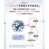 White Essence PerioTect [Quasi-Drug] Periodontal Disease Prevention Toothpaste Citrus Mix