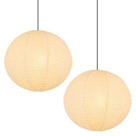 White Round Paper Lantern Lampshades set of 2, 12"x12'' Small Paper Lanterns Pendant Light Shades, Chinese Foldable Design for Living Room, Bedroom, Ceiling Lampshade Party Decor