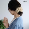 JewelVOX Chou Hair Accessories, Chiffon Fabric, Drape, Simple, Women's Volume,