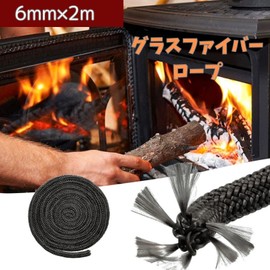 geneX 6mm x 2m Fiberglass Rope Fiberglass High Temperature Stove Gasket Seal for Boiler Furnace Oven Kiln Casting, Black
