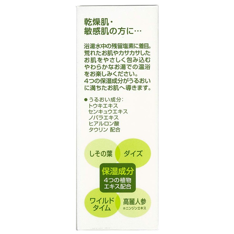Proola Medicated Bath Agent, 8.8 oz (250 g) (For Sensitive