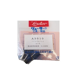 Router Soft Rubber Pad A3010