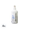 DermasaQ Point Makeup Remover, 300ml, 4 pieces / 더마사큐 포인트 메이크업 리무버, 300ml, 4개