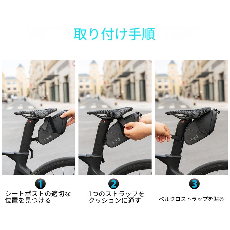 OFFBONDAGE Bicycle Saddle Bag, Waterproof, 4.9 gal (1.8 L), Large