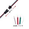 BTF-LIGHTING 3 Pin SM JST Connector 15cm 22awg Wire Cable