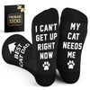 VICRAZY Funny Socks for Men - Ideal Cat Dad Gifts