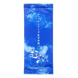 Kyushu Shikko Cool Hot Towel, Super Cool, Alcohol, Menthol Blend, Natural Material, Made in Japan (R-2 Super Cool, 50 Pieces)