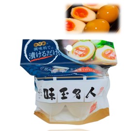 BeeRoom Seasoned Egg Container, Seasoned Egg Maker, Ajitama Meijin, Boiled Eggs, Boiled Eggs, Set of 2, Seasoning Saving, Spice Saving Type, For Salting with Little Seasonings