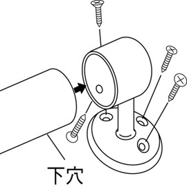 Pine Six Handrail Materials Bauhaus Select 32E End Bracket Be – 09B Brown