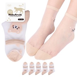 Brilliet Women's Cool Socks, Crew Socks, Transparent, See-through, Cotton, Cute, Cats, Spring and Summer, beige