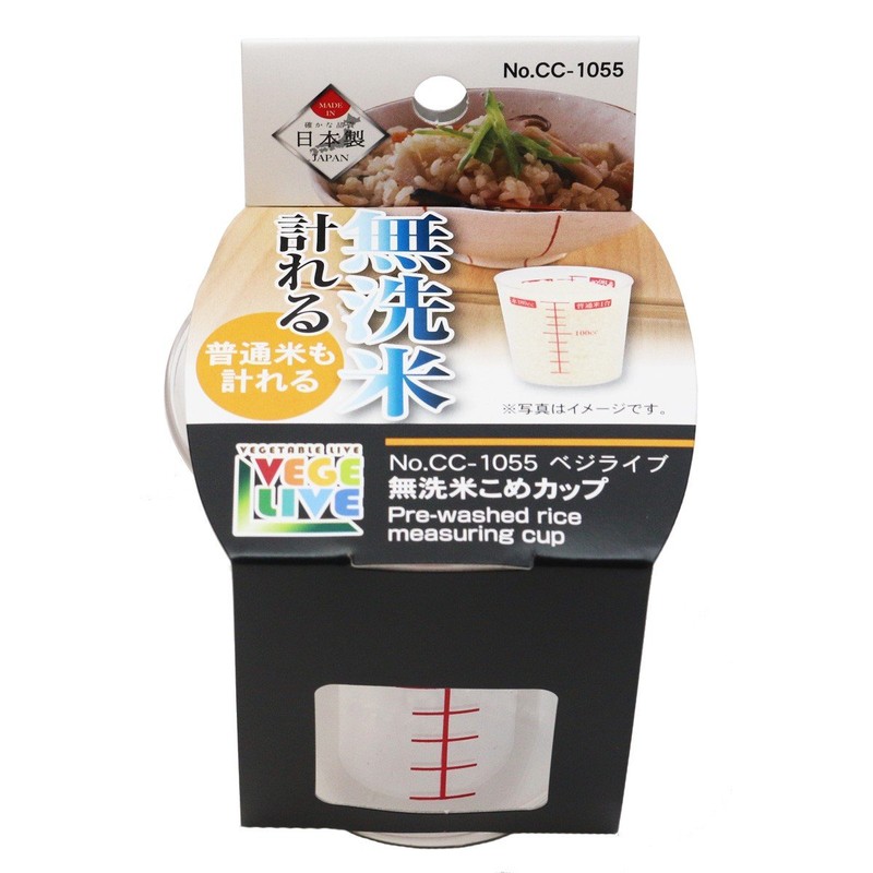 PEARL METAL VegiLive Unwashed Rice Cup (CC-1055)