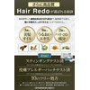 Hair Lido Hair Foundation Pom Puffs Full Set [Puff Container