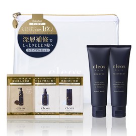 Cleo's Beaute Shampoo Treatment Set, Improves Hair Quality, Popular, Hair Care, Bleach, Damage, Moist & Wavy Damage, Includes Pasha, Sarah Hair, Special Care, Creos, Amino Acid Shampoo, Trial Set,
