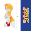 Multipet Sonic Tails Plush Dog Toy, 9-inch