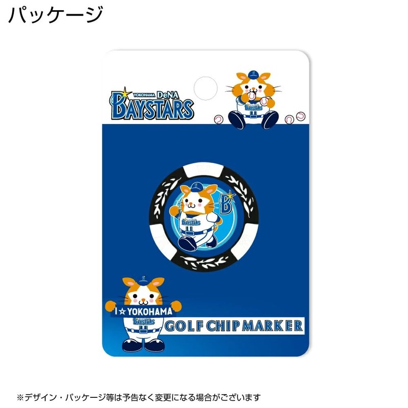 HOKUSHIN TRADING MK0472 Golf Ball Marker, Yokohama DeNA BayStars Chip