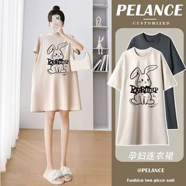 Summer Short-Sleeve Maternity Dress a54 - New Plus Size Maternity Wear Loose XL/Milk Tea Color 3ea