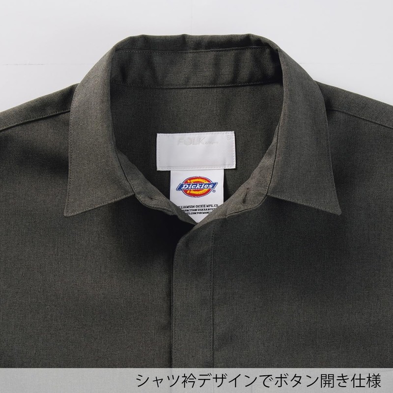 Dickies 7098SC Scrubs
