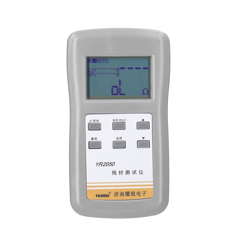 YAOREA YR2050 Handheld Portable High Accuracy 4-Wires Milliohm Meter Wireline