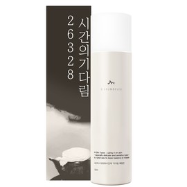 Seasoned Sea Luminant Emulsion 120ml / 시슨드시 루미넌트 에멀전 120ml
