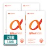Yebon Bio Alpha CD Light Alphacyclodextrin 600mg / 예본바이오 알파cd