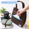 At First Lunch Tote Bag, Mash, Brown AF5276