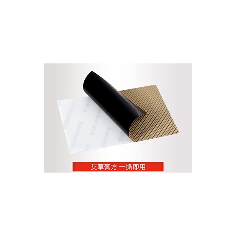 40 Pcs Moxibustion Sticker Pure Nature Moxa Sticker Patch Chinese