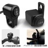 FamGift Motorcycle Switch Waterproof 12V 22mm Motorcycle Modification Parts Universal
