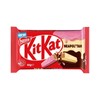 Nestle Bulk Kitkat Neapolitan Bar 42g ($2.49 each x 12 units)