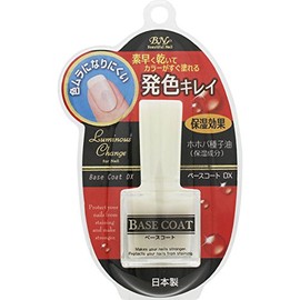 basecoat dx