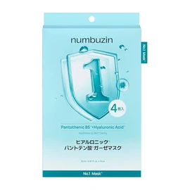 numbuzin Sheet Mask #1 Hyaluronic Pantothenate Gauze Mask 4pcs Face Pack Face Mask Pack Korean Cosmetics Korean Skin Care