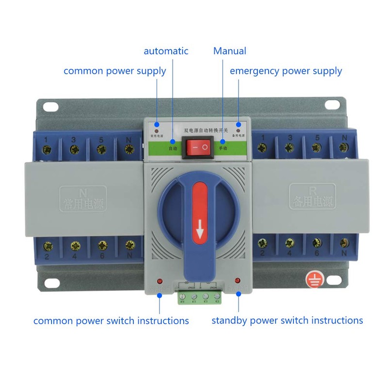 Oumefar Generator Transfer Switch 63A 4 Pole DIN-Rail 220V Automatic