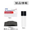 1000pcs Mechanical Pencil Leads 0.5 2b Large Capacity Easy Carry