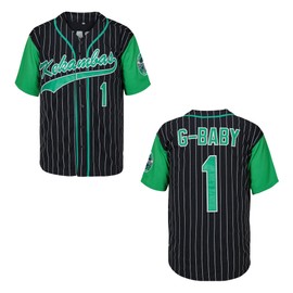 Kekambas Youth Dewayne Warren Jarius 'G-Baby' Jerseys Evans 1 Hardball Movie Kids Baseball Jersey Stitched Black Size M