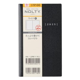 NOLTY Wide 1 Weekly Planner 2025, April Start, Japanese Edition, Black