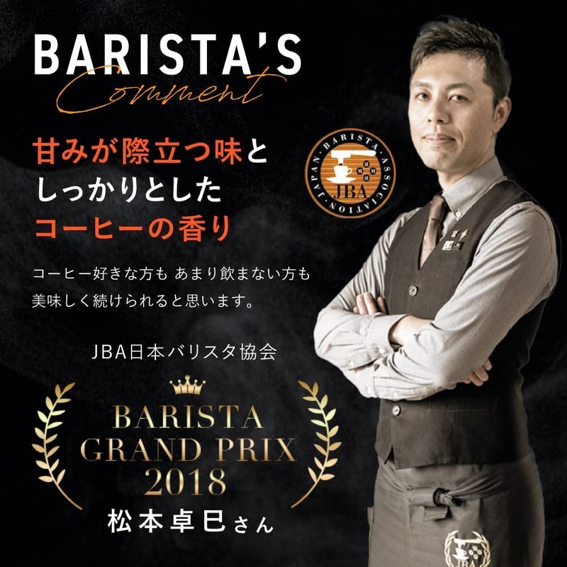 C COFFEE STICK シーコーヒー 3.3g×20包 チャコール mctオイル 炭コーヒー パウダー 炭
