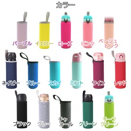 Panda Family Water Bottle Cover, For Children, Scratch Resistant, Cold Insulation, For Boys And Girls, Simple, Elementary School Students, Handheld Handle, Black, Diameter 3.1 inches (8 cm), Height