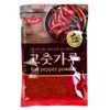 DELIEF Korean Hot Chilli Powder (Gochugaru Korean Chilli Powder) -