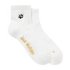 Jack Wolfskin 5033961 Unisex Short Socks (Organic Cotton, Sustainable), 5055_off-white