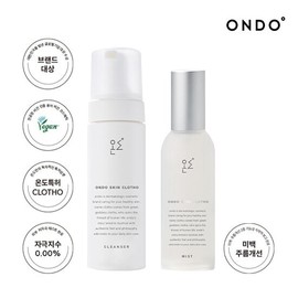 temperature (ondo) Ondo Clotho Hydrating Cleansing Set (Bubble Foam, Mist) / 온도 클로토 수분촉촉 세안종결세트(버블폼, 미스트)