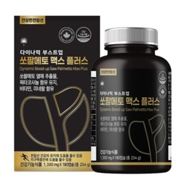 Prostate Saw Palmetto Men's Prostate Saw Palmetto Frequent Urination / 전립선쏘팔메토 남자전립선 쏘팔매토 소변자주마려움