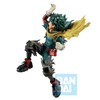 Bandai Spirits Ichibansho - My Hero Academia - Izuku Midoriya