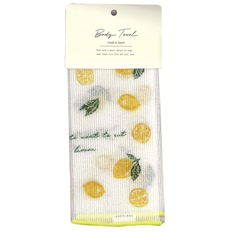 Koji Company Lemon Nylon Body Towel, Made in Japan, Nylon,