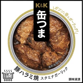 Kokubu K&K Kantsuma Pork Harami Stamina Garlic 1.8 oz (50 g)
